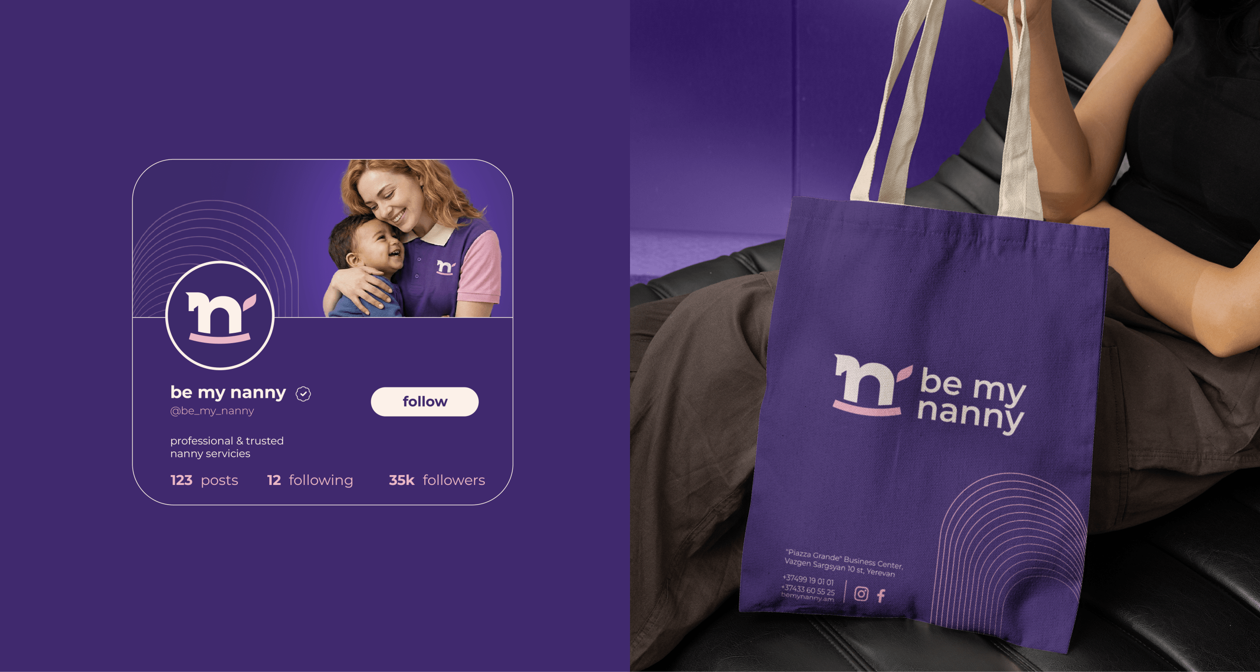 Atyan Design studio portfolio: Be My Nanny visual identity and promotional poster.