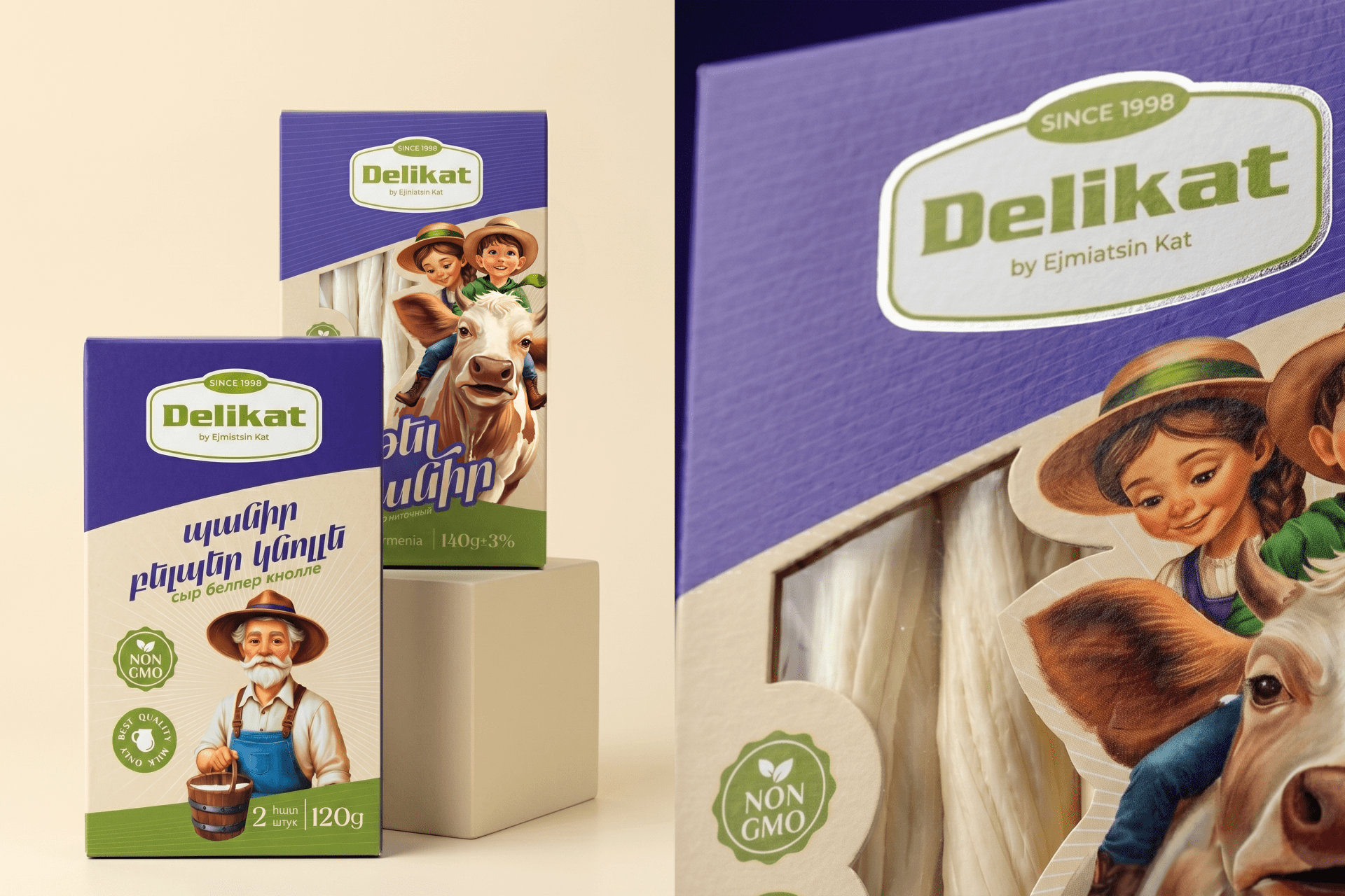 packaging design and full dairy rebranding by Atyan Design բրենդինգային ընկերություն