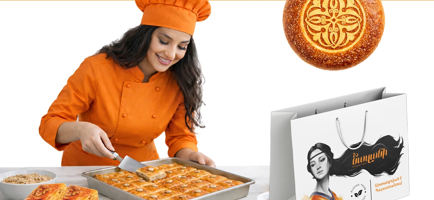 Creative packaging Armenian sweets by Atyan design