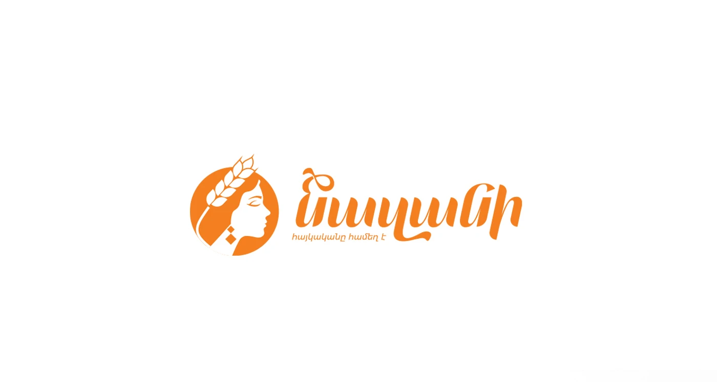 Atyan design creative logo design packaging design nazani sweet logo