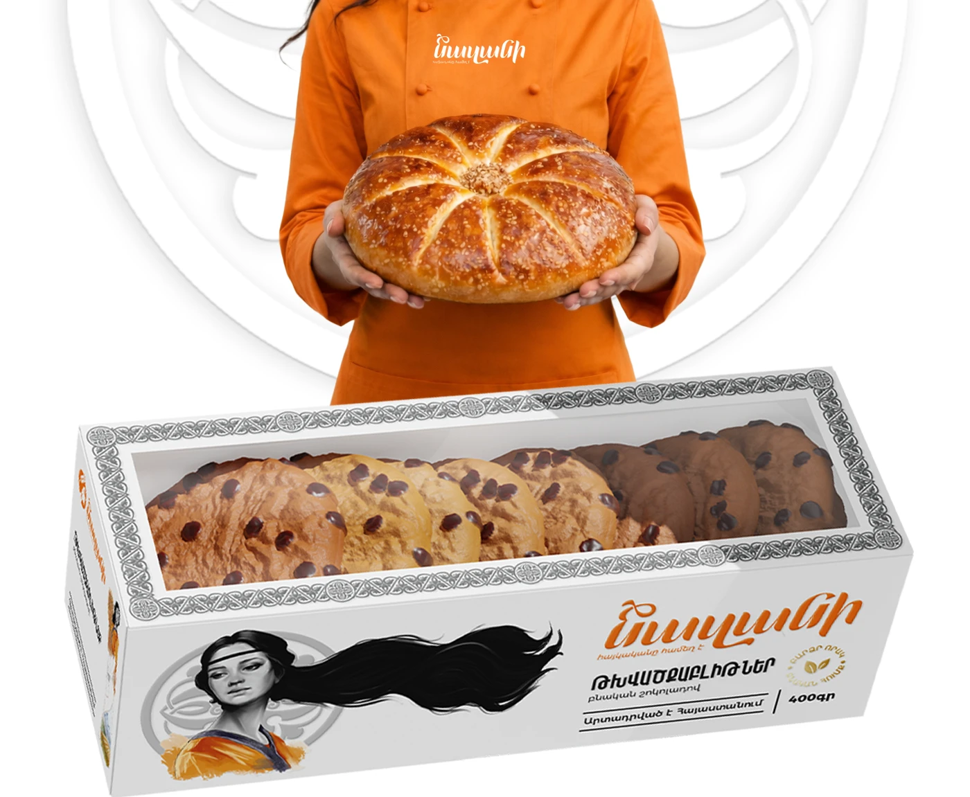 Comprehensive branding and packaging design for the Nushani brand by Atyan Design. The visual presents a female chef serving freshly baked baklava, accompanied by a custom Nushani branded shopping bag and a decorative traditional bread. The design seamlessly blends traditional Armenian elements with modern branding.