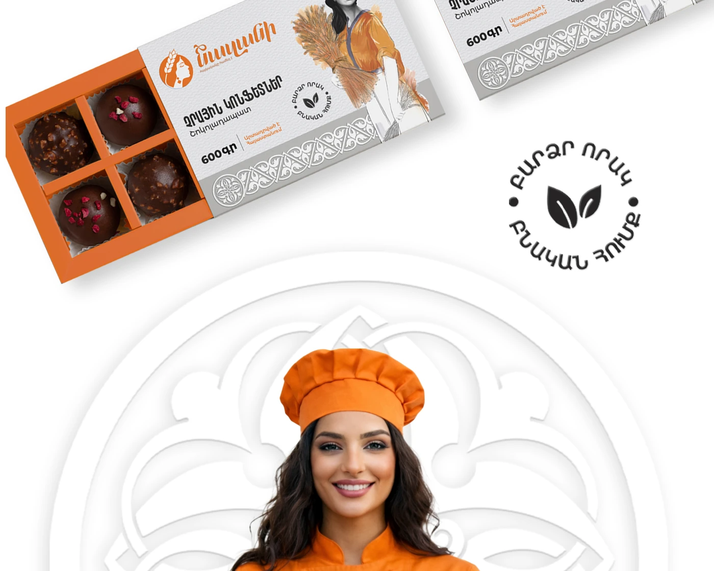 Atyan design packaging design Branding and Packaging Application | Atyan Design