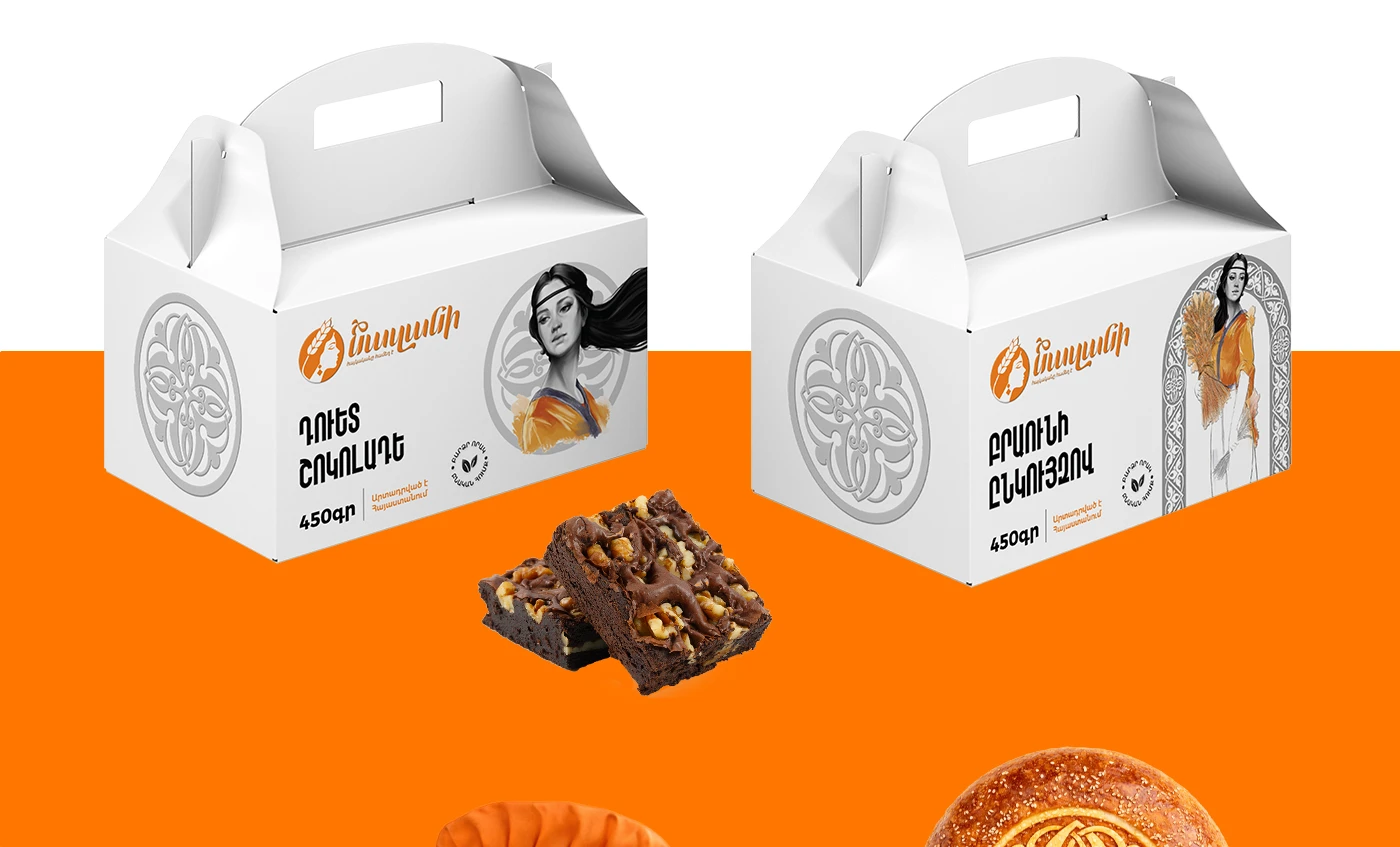 Creative packaging Armenian sweets by Atyan design